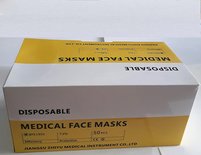 Disposable Face Mask (BOX OF 50 MASKS)